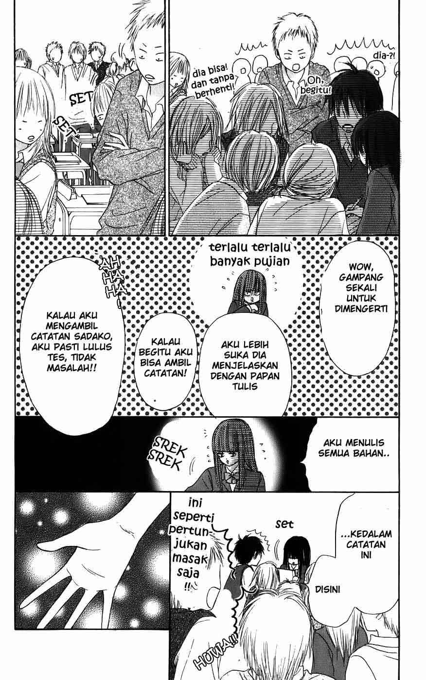 Kimi ni Todoke chapter 3